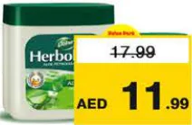 Dabur Herbolene Petroleum Jelly