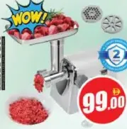 Krypton Meat Grinder 800W