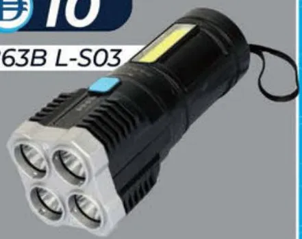 كشاف إضاءة 863B L-S03