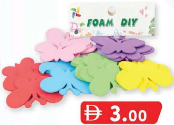 Foam Diy