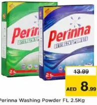 Perinna مسحوق غسيل بيرينا متنوع