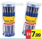 Hashiqi Ball Pen