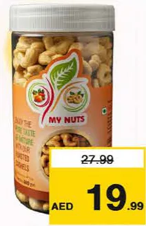 My Nuts كاجو محمص