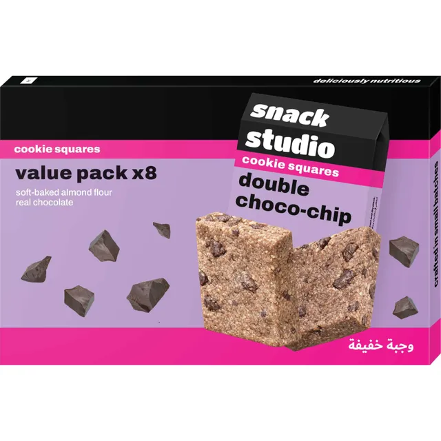 Snack Studio Double Choco-Chip Value Pack