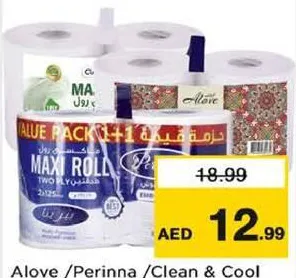 Alove /Perinna /Clean & Cool مناديل رول كلين أند كول