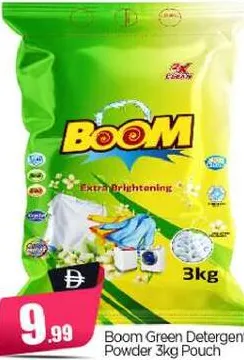 Boom Green Detergent Powder