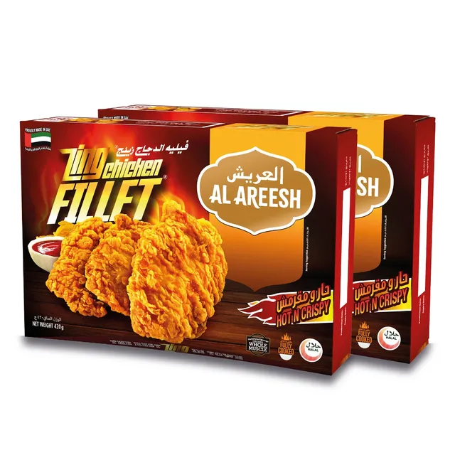 Al Areesh Zing Chicken Fillet