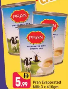 Pran حليب مبخر