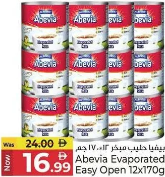 Abevia Evaporated Milk