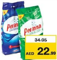 Perinna Washing Powder Pouch Assorted