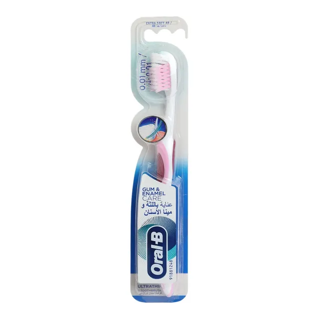 Oral-B Gum Enamel Care Toothbrush - White