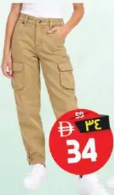 Girls Cargo Pants Assorted
