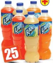 Rani Fruit Juice Assorted