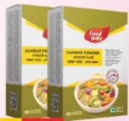 Food Gate Sambar Powder