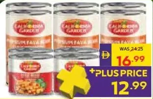 California Garden Plain Fava Beans / Baked Beans In TS