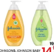 Johnson & Johnson جونسونز بيبي شامبو مشكل