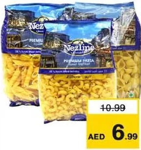 Nezline معكرونة جنان