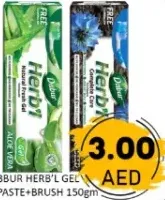 Dabur Herb's Gel Toothpaste+Brush