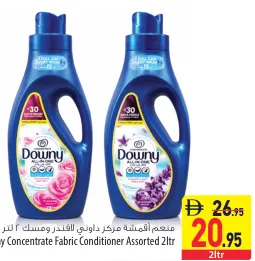 Downy Concentrate Fabric Conditioner Assorted