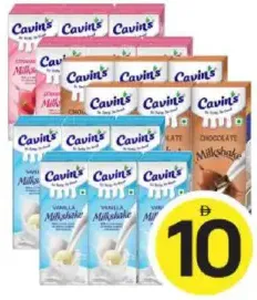 Cavins Milk Shake Assorted