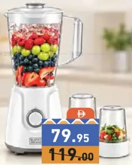Black&Decker خلاط مع 2 قطاعة 400W