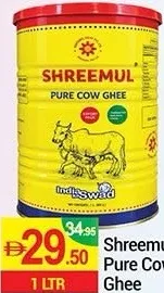 Shreemul Pure Cow Ghee