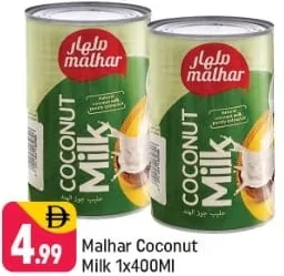 Malhar Coconut Milk