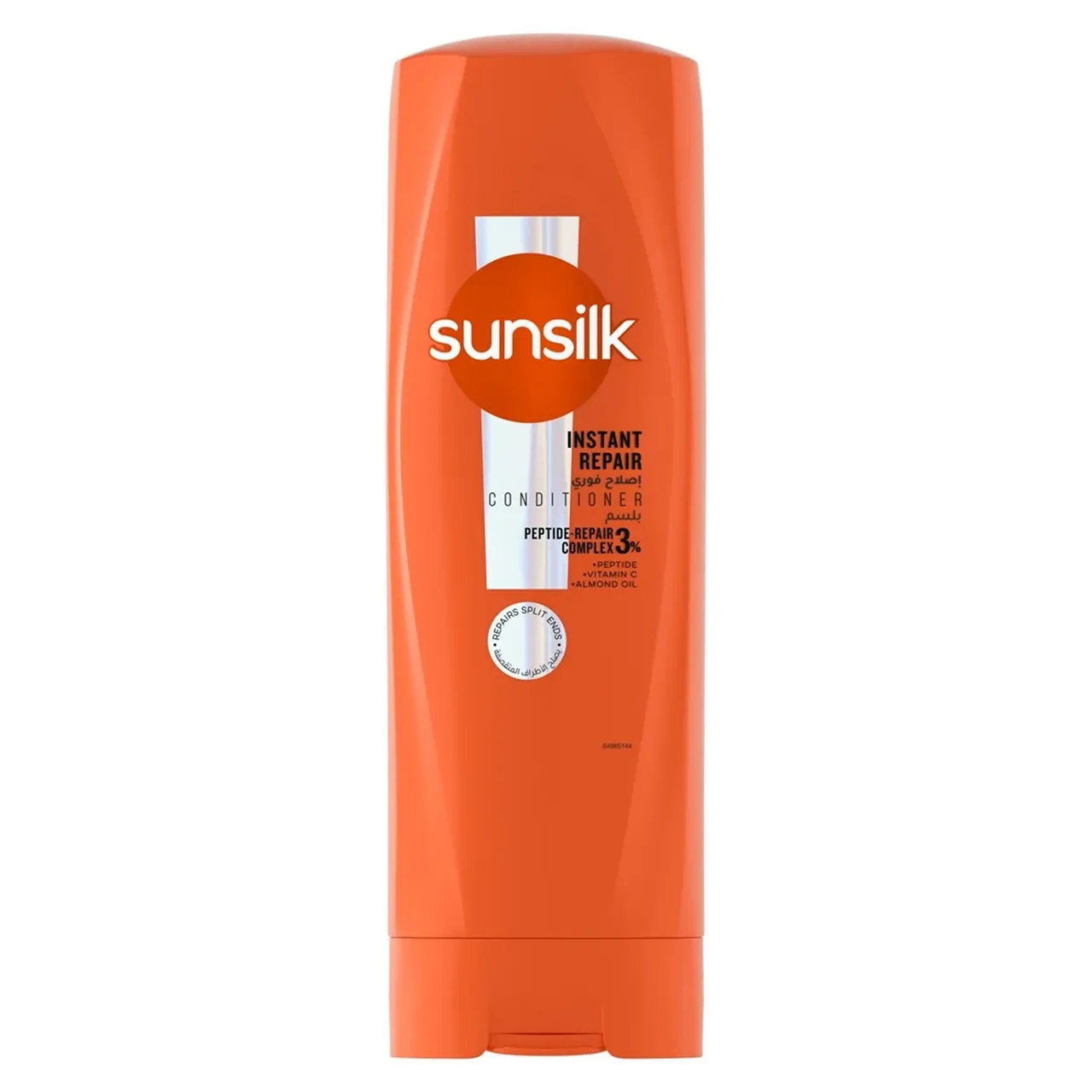 Sunsilk بلسم