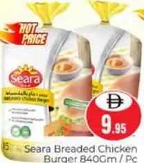 Seara Breaded Chicken Burger