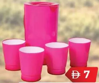 Royal Green Plastic Jug With 4 Cup
