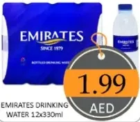 Emirates Drinking Water