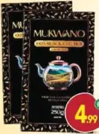Mukwano Black Loose Tea