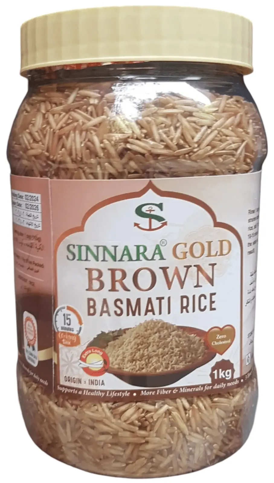 Sinnara Gold أرز بني مانا