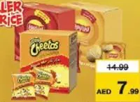Cheetos/Lay's/Doritos Chips Duplex Assorted