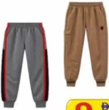 Men’s Trouser