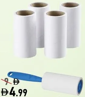 Lint Roll + Refill
