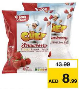 Top Chef العين فراولة عرض خاص