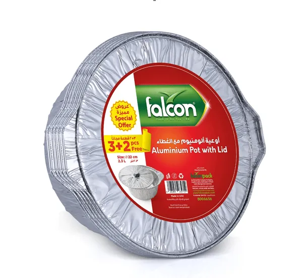 Falcon قدر ألومنيوم مع غطاء 22cm - 5's