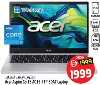acer Aspire Go 15 Laptop AG15-71P-50AT; Intel Core i5; 8 GB RAM; 512 GB SSD; Windows 11