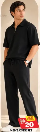 Men’s Code Set