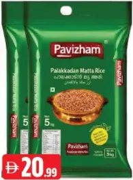 Pavizham Matta Rice