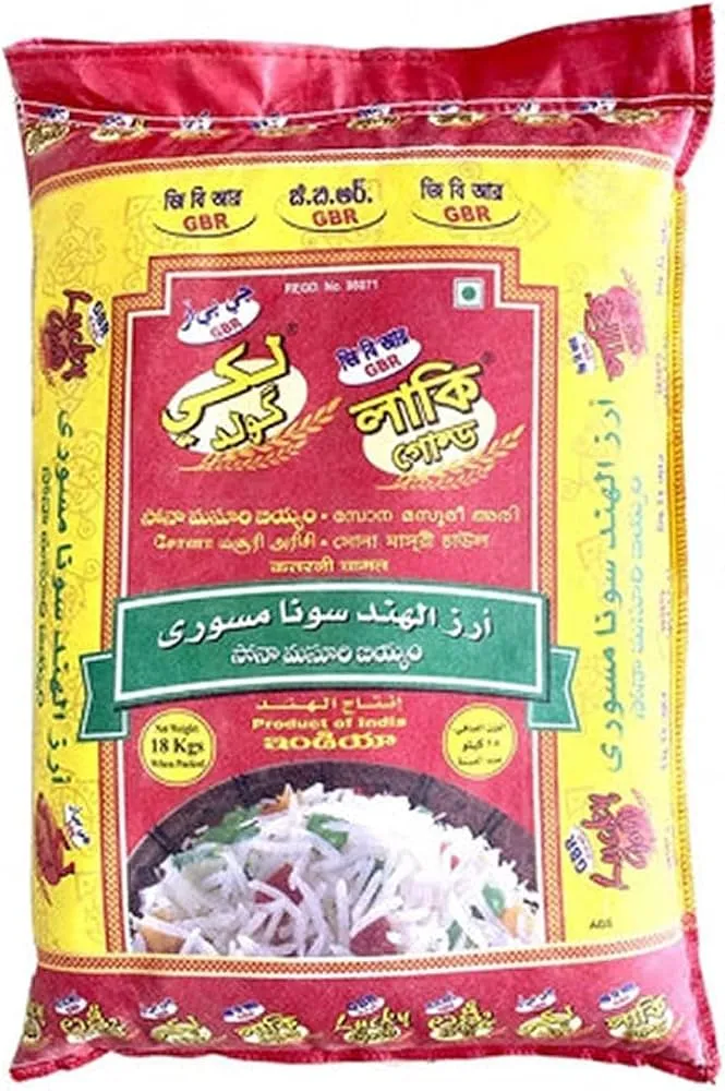 Gbr Lucky Gold أرز سونا ماسوري