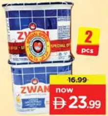 Zwan Lunch Meat Assorted
