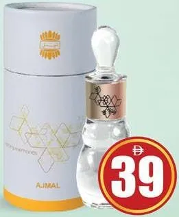 Ajmal Silk Musk