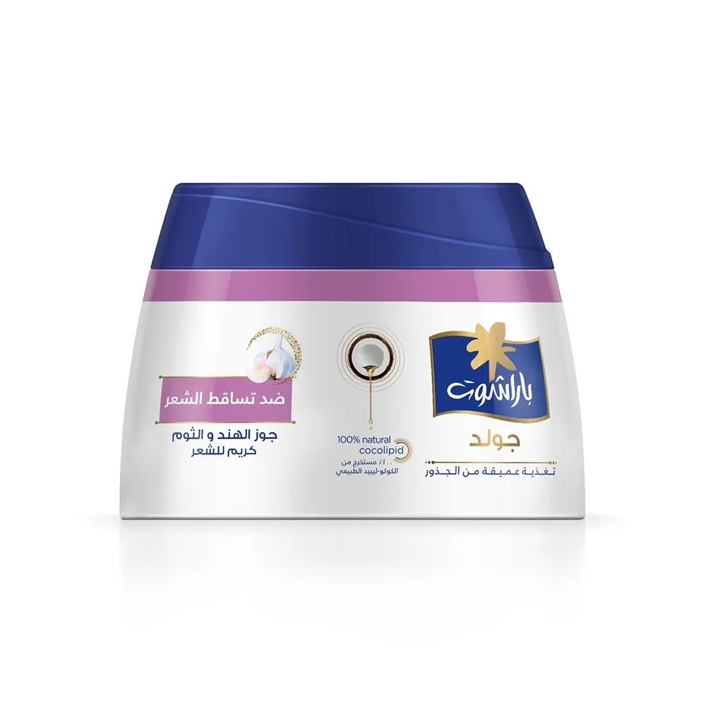 Parachute علاج تساقط الشعر بالكريم الذهبي Gold Hcream