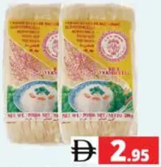 Erawan Rice Vermicelli