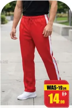 Mens Track Pant