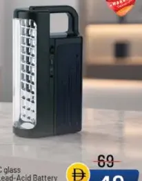 Krypton مصباح طوارئ LED قابل لإعادة الشحن Kne5094