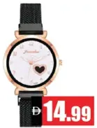 Oulijia Ladies Watch