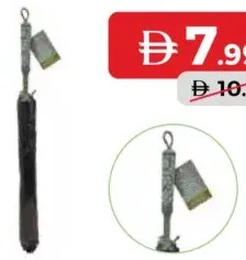 Microfiber Duster with Printed Handle